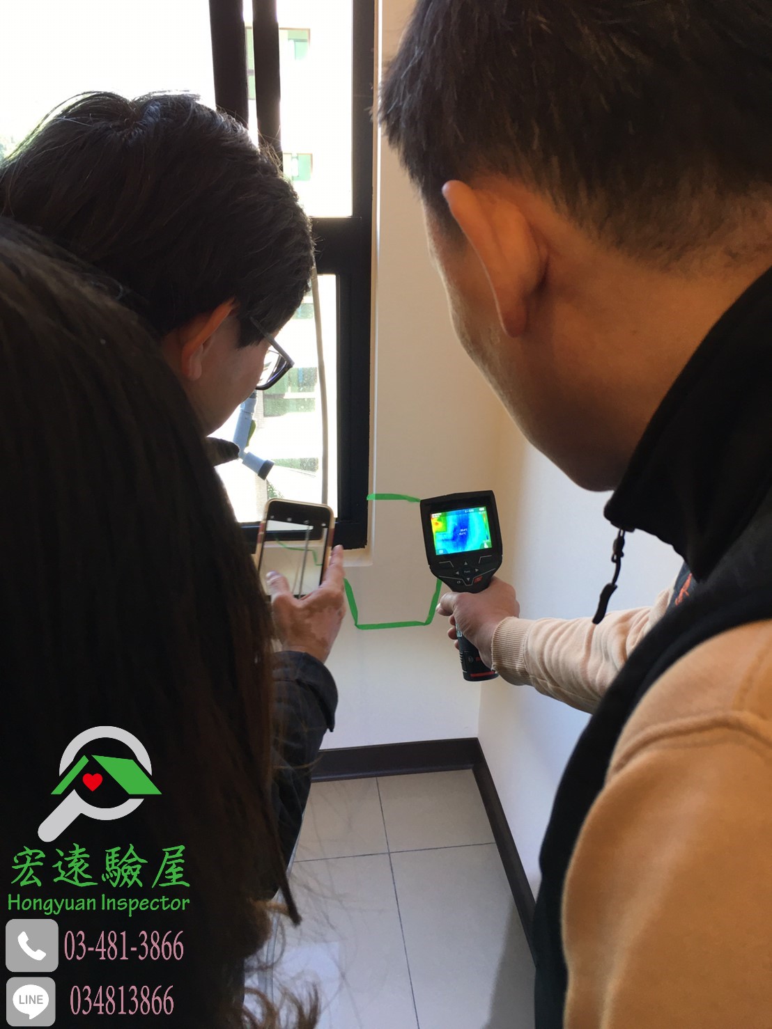 熱顯像儀檢測