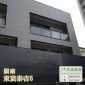 關廟-東宸泰吉6